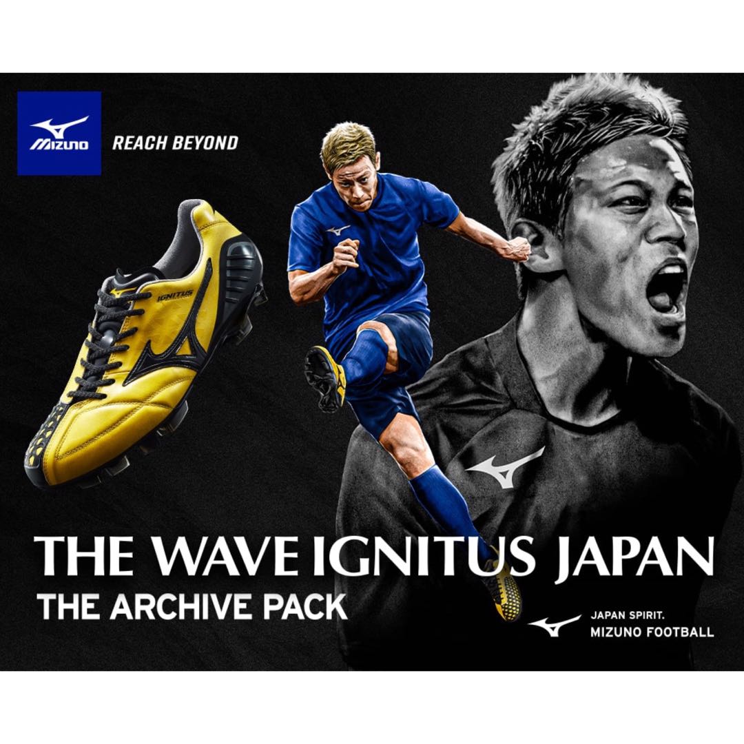 MIZUNO THE WAVE IGNITUS JAPAN