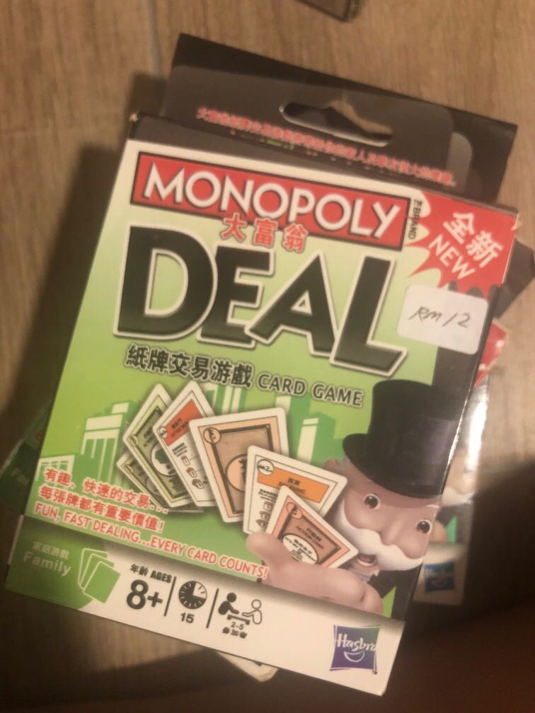 Monopoly deal (Chinese version), Hobbies & Toys, Toys & Games on Carousell