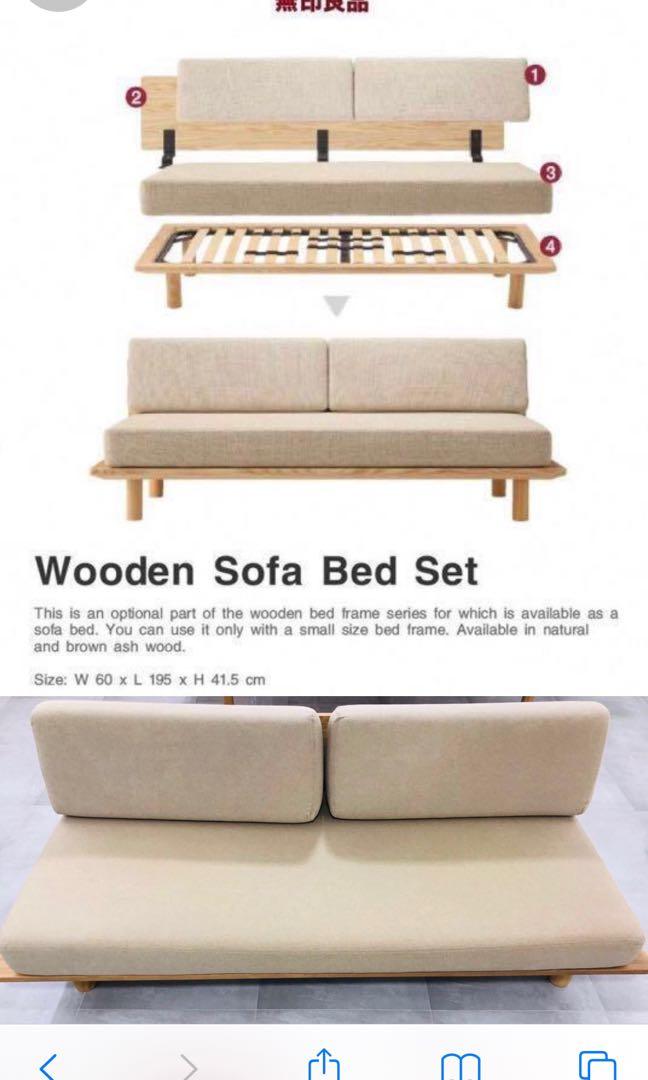Muji Wooden Sofa bed full set, 傢俬＆家居, 傢俬, 梳化 Carousell