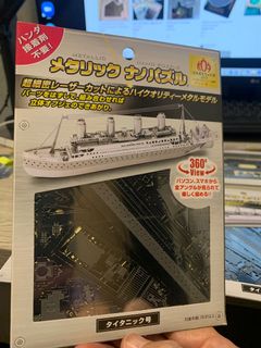 （分類：）位於 。 由 sktom 提交（商品編號 1146832312，圖片 1）。簡介： 。