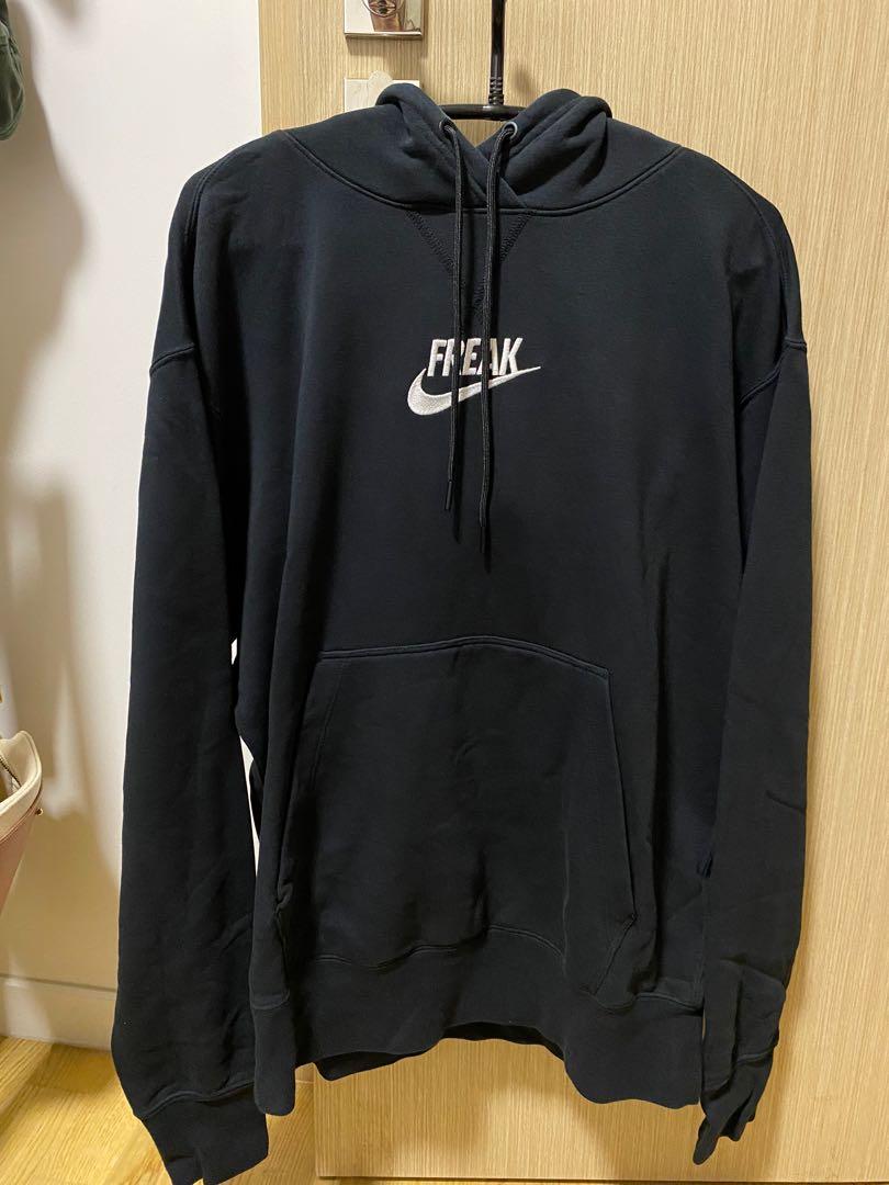 Giannis freak hotsell hoodie nike