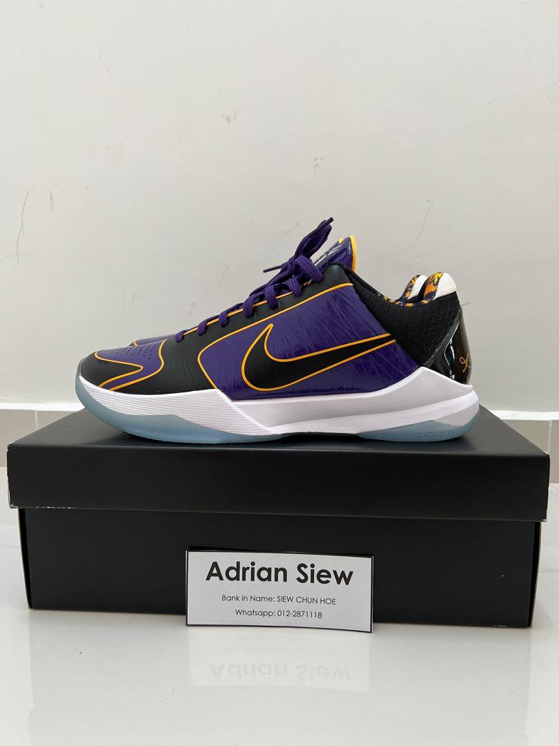 kobe 5 protro 5 time champ