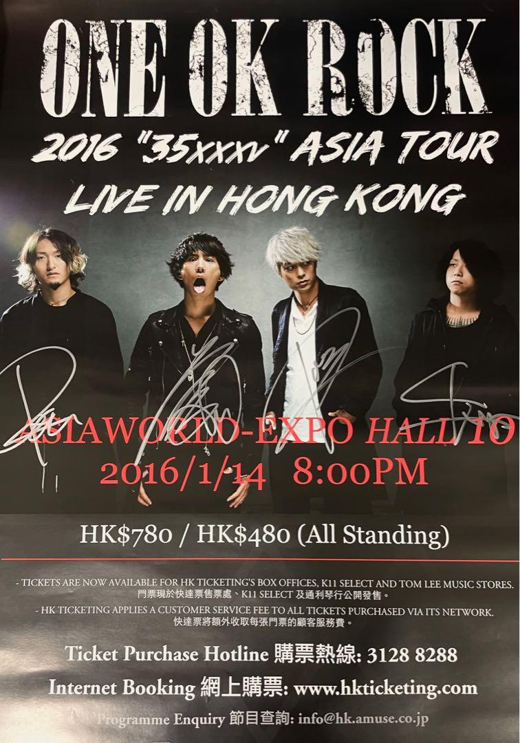Sale 101 Off One Ok Rock 16 Special Li Www Hallo Tv