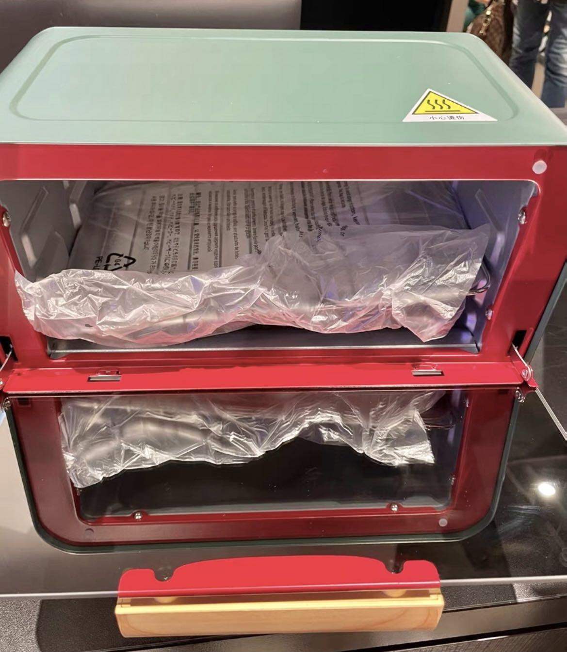 Limited Release Christmas gift Original Adidas Oven Toaster (Three