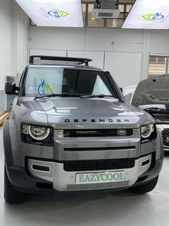 Cars Collection item 3