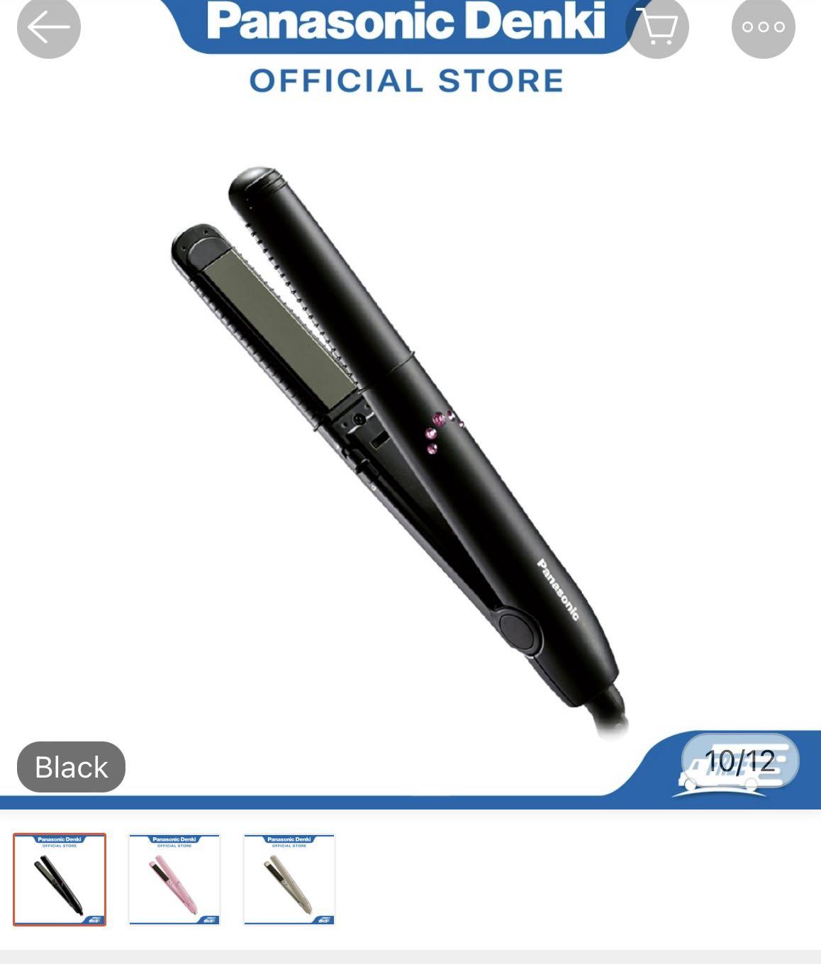 Panasonic eh hw17 hair straightener online