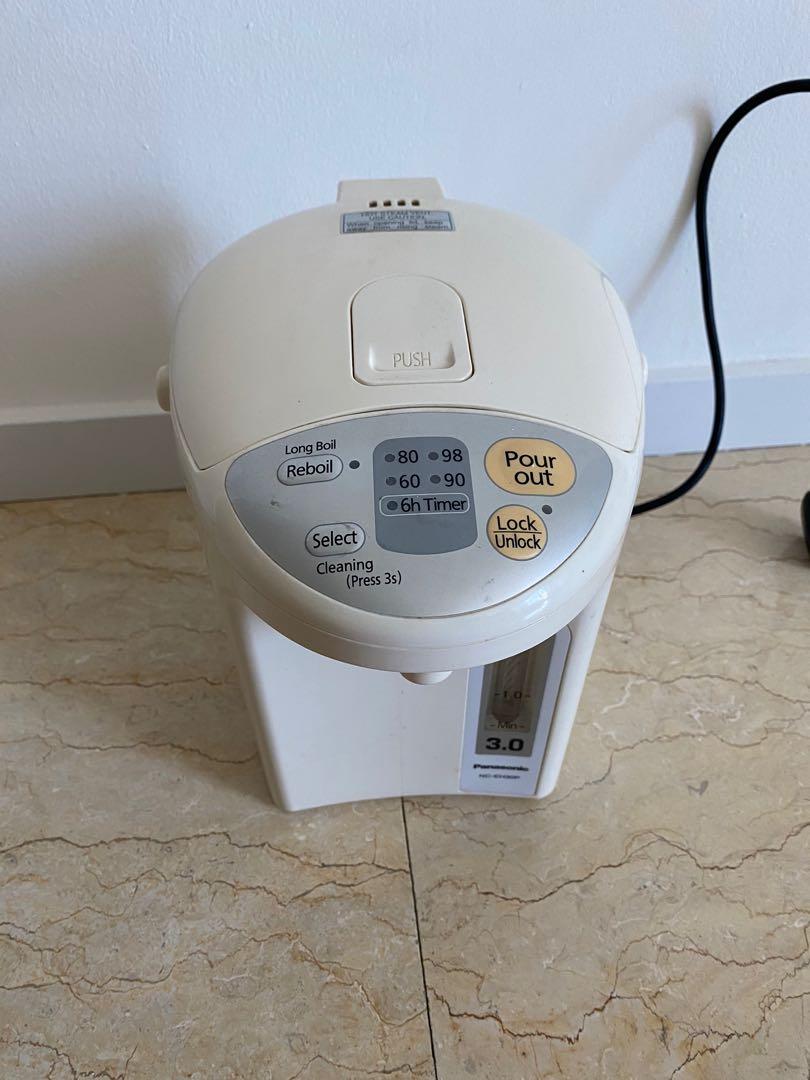 Panasonic Hot Water Dispenser, TV & Home Appliances, Kitchen Appliances