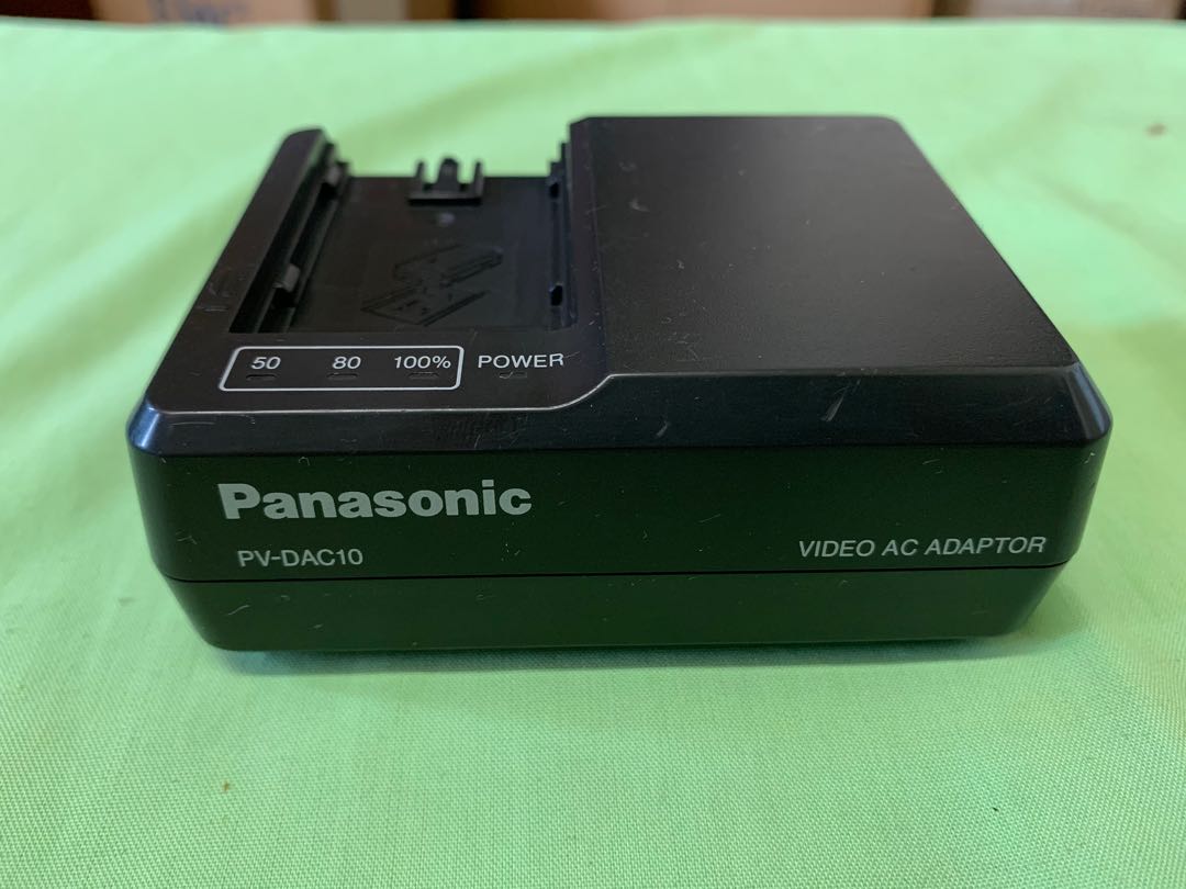 panasonic camcorder charger