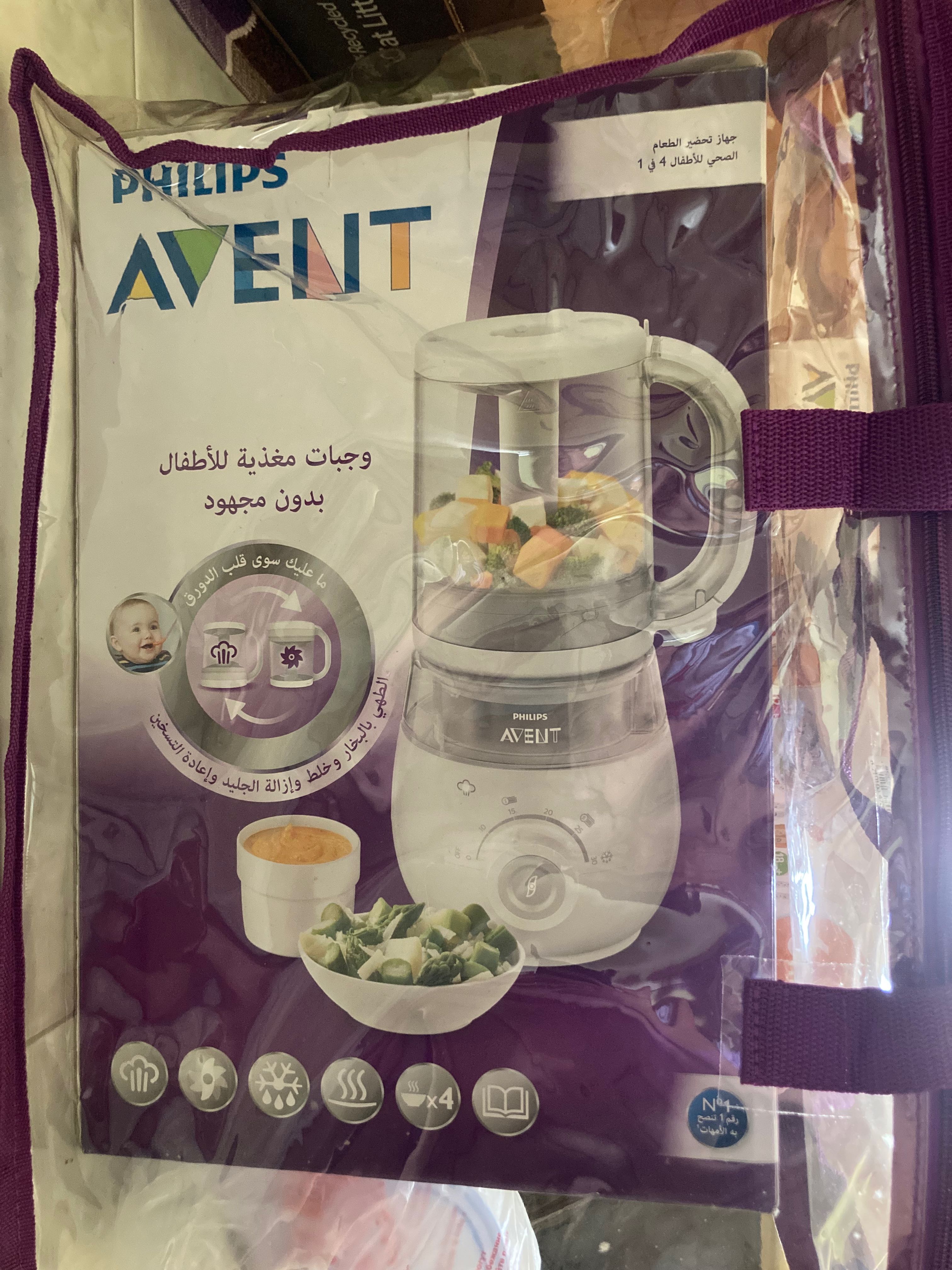 Philip Avent 4 in 1 food steamer and blender, Babies & Kids, Nursing