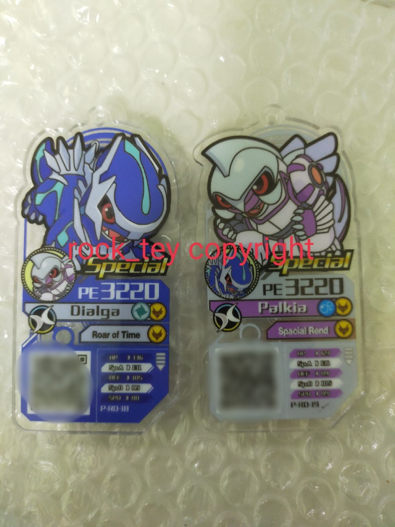 Pokemon Ga Ole Customised Keychains Special Rush Combo Hobbies Toys Toys Games On Carousell