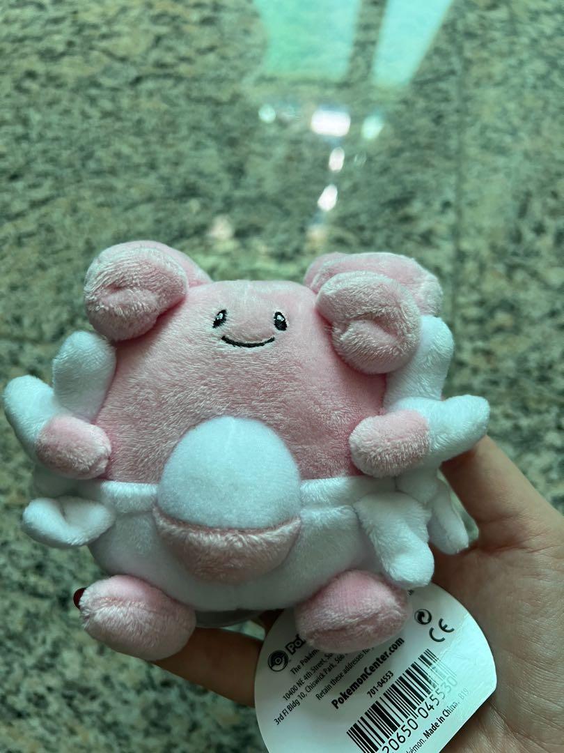 pokemon plush sitting cuties slowpoke