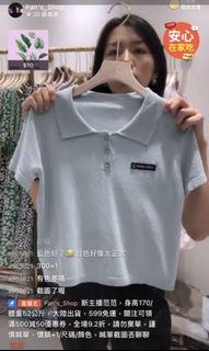 不撞款🎈全新-Polo短袖短版上衣  兩色