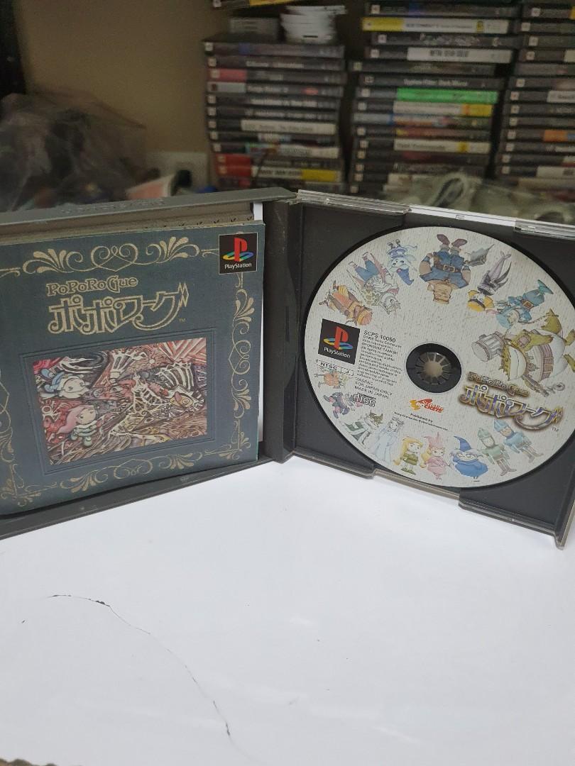 Poporogue Sur PS1 – édition Japonaise NTSC-J – Jeu RPG Complet (très Bon état)