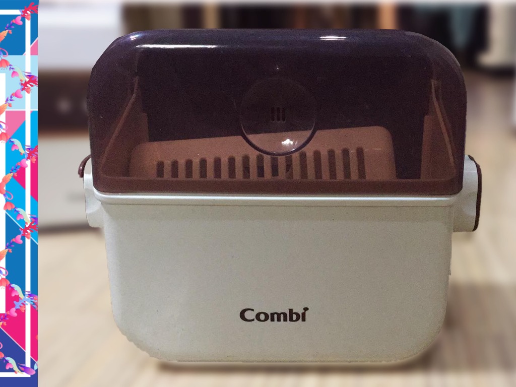 Preloved: Combi Japan Microwaveable Bottle Sterilizer, Babies & Kids ...