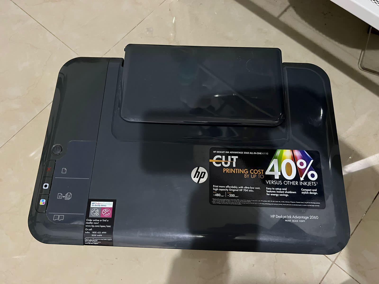 Printer - HP deskject INK advantage 