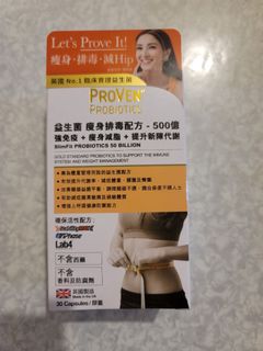 （分類：）位於 。 由 min.jin.798_13 提交（商品編號 1146837065，圖片 1）。簡介： 。