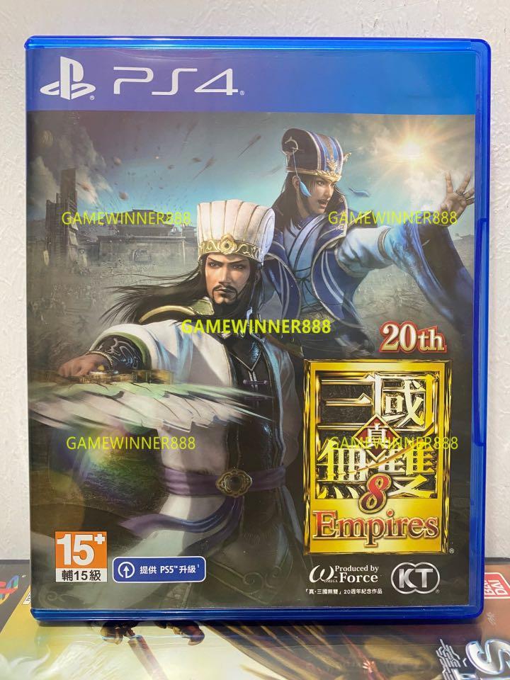 今日快閃價》（中古二手）PS4遊戲真三國無雙8 帝皇傳帝國Shin Sangoku