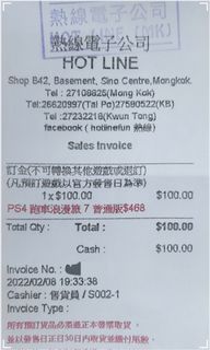 （分類：）位於 。 由 jaugarmtype 提交（商品編號 1146891641，圖片 1）。簡介： 。