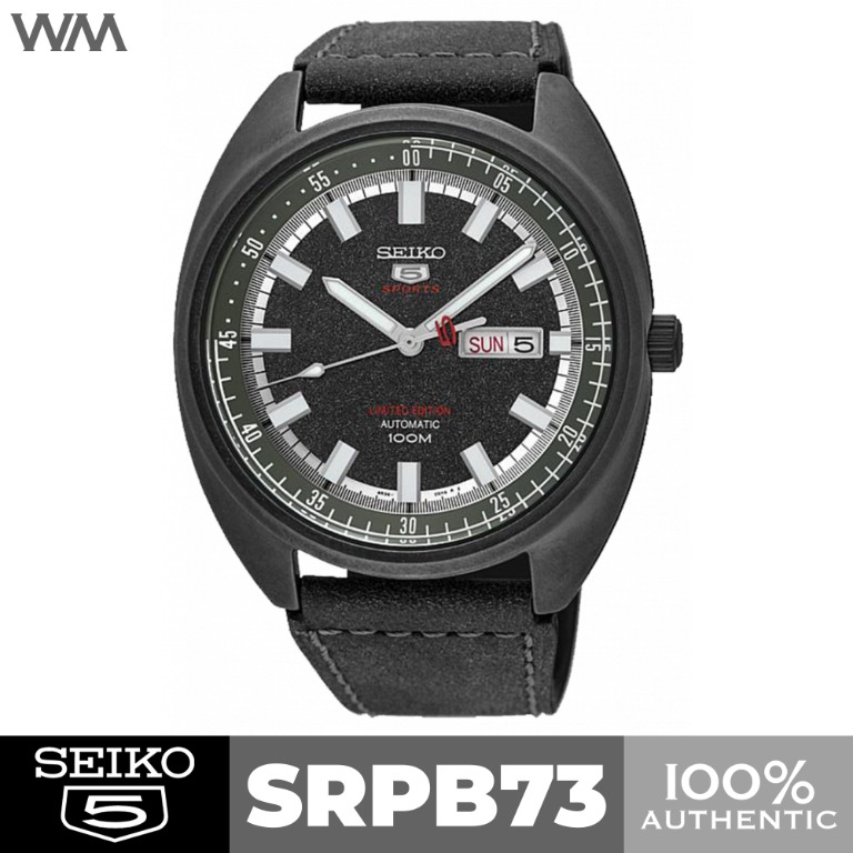 Srpb73 deals