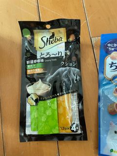 （分類：）位於 。 由 meow0w0 提交（商品編號 1146822751，圖片 1）。簡介： 。