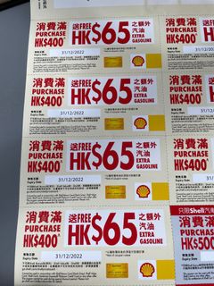 （分類：）位於 。 由 kelvintangxt 提交（商品編號 1146737221，圖片 1）。簡介： 。