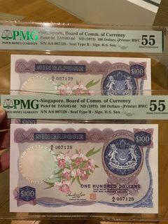 Singapore Orchid $100 HSS Seal Low Serial Pair PMG 55