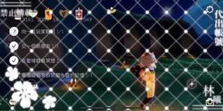 （分類：）位於 。 由 chi_520 提交（商品編號 1146788598，圖片 1）。簡介： 。