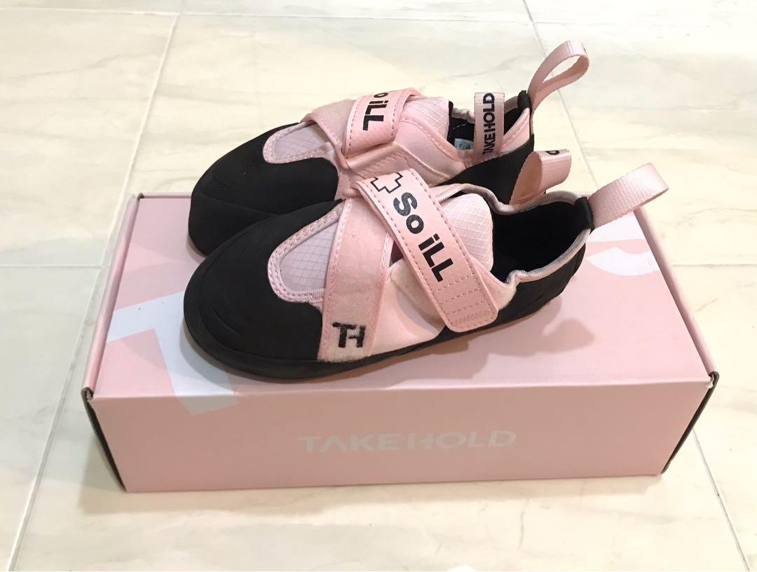 So ill free range lv online