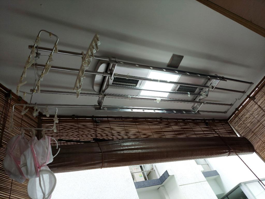 Steigen Automated Laundry Rack, Furniture & Home Living, Home Improvement & Organisation