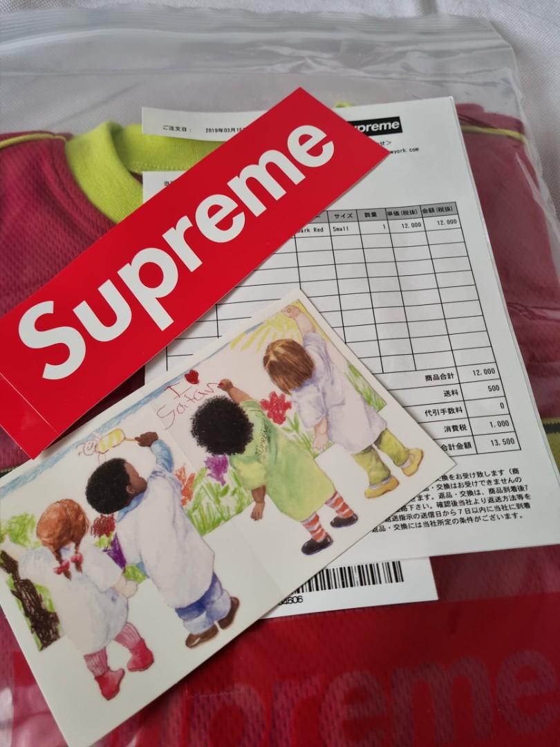 Supreme Chest Stripe Logo Men s Fashion Tops Sets Tshirts