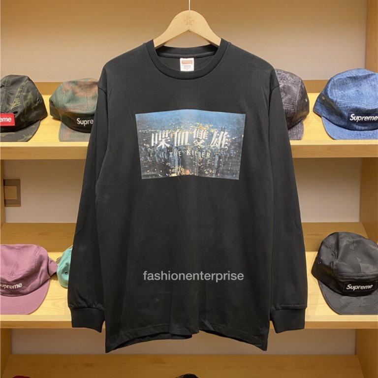 Supreme the 2025 killer ls