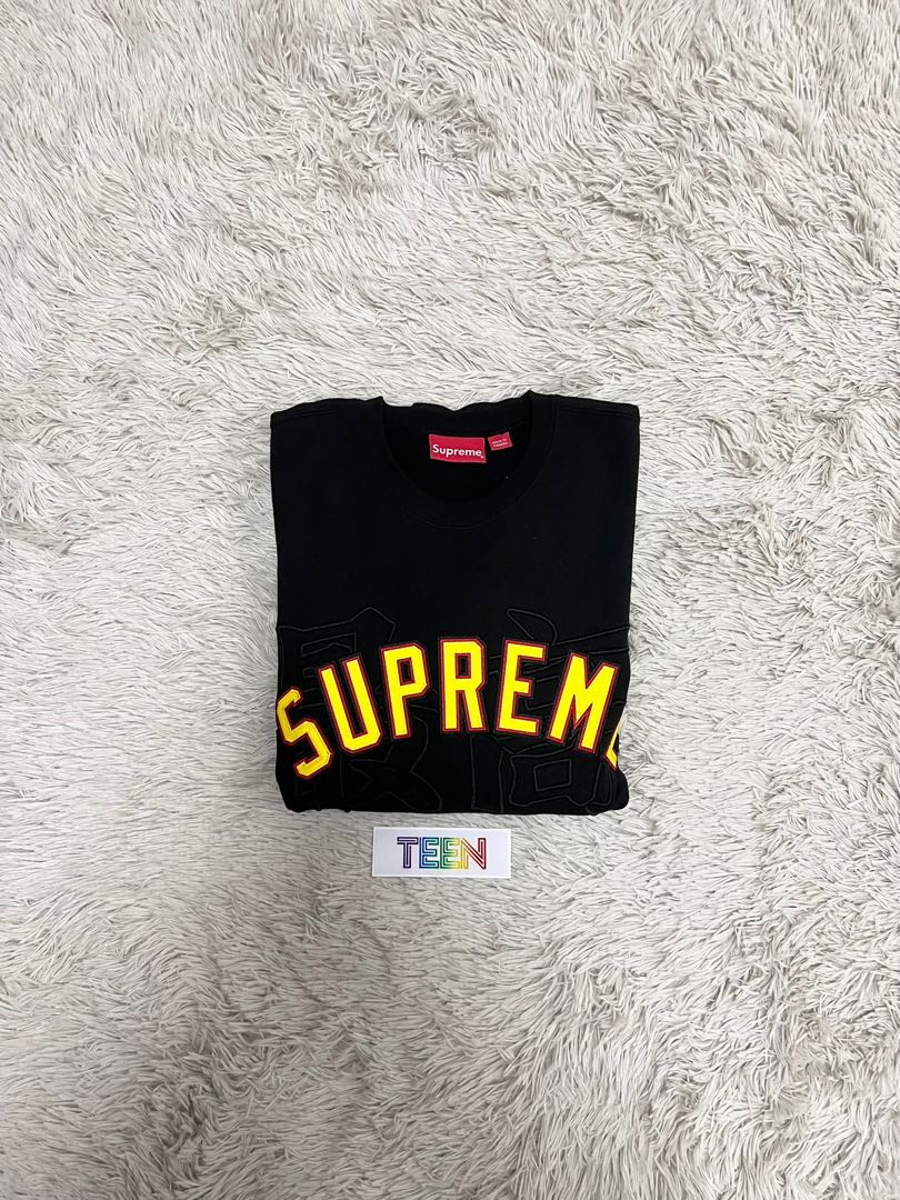 supreme kanji logo crewneck black