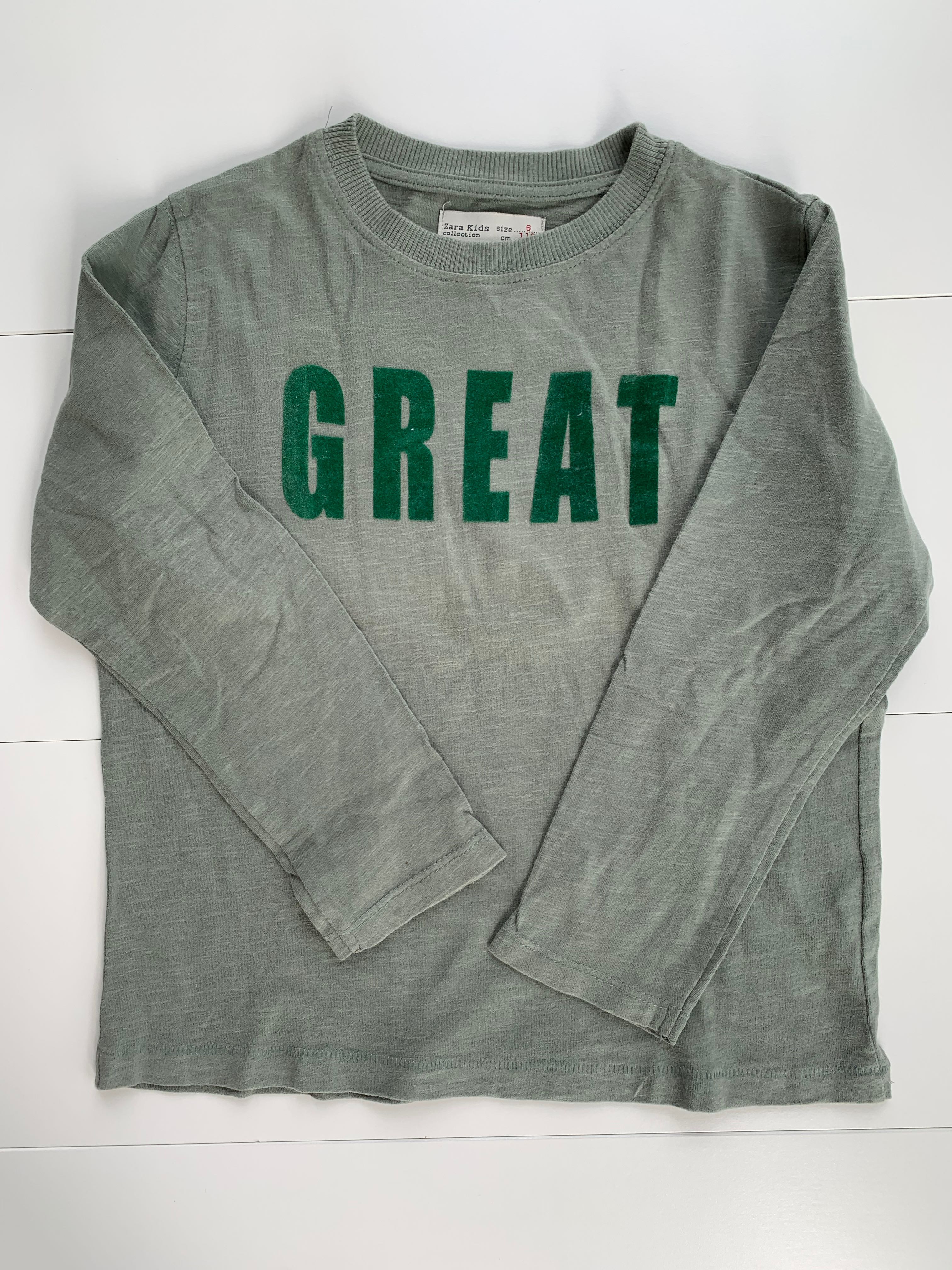 sweatshirt zara