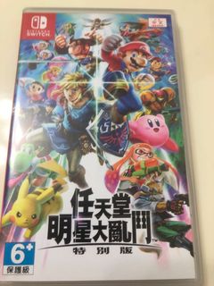 （分類：）位於 。 由 marcus_1131 提交（商品編號 1146829182，圖片 1）。簡介： 。