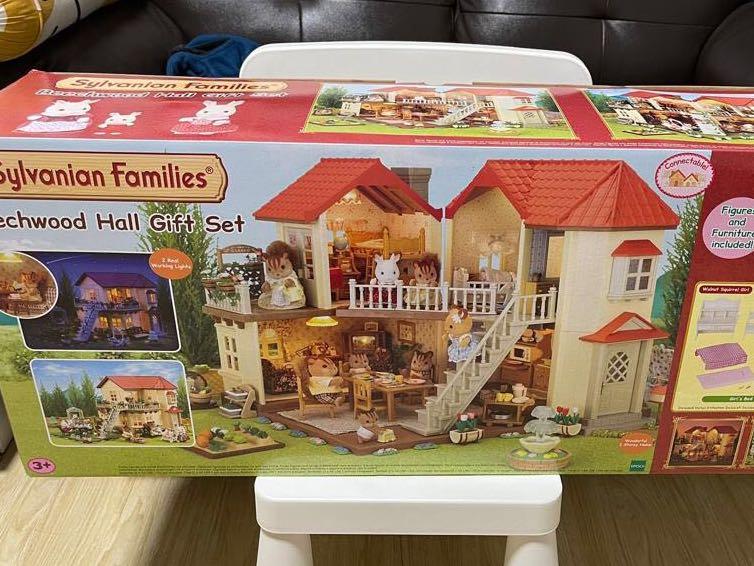 Sylvanian families beechwood sales hall gift set