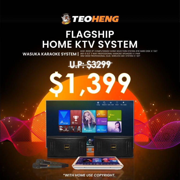 Teo Heng Wasuka Karaoke Home System, TV & Home Appliances, TV