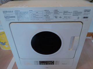 （分類：）位於 。 由 kongming1232003 提交（商品編號 1146819020，圖片 1）。簡介： 。