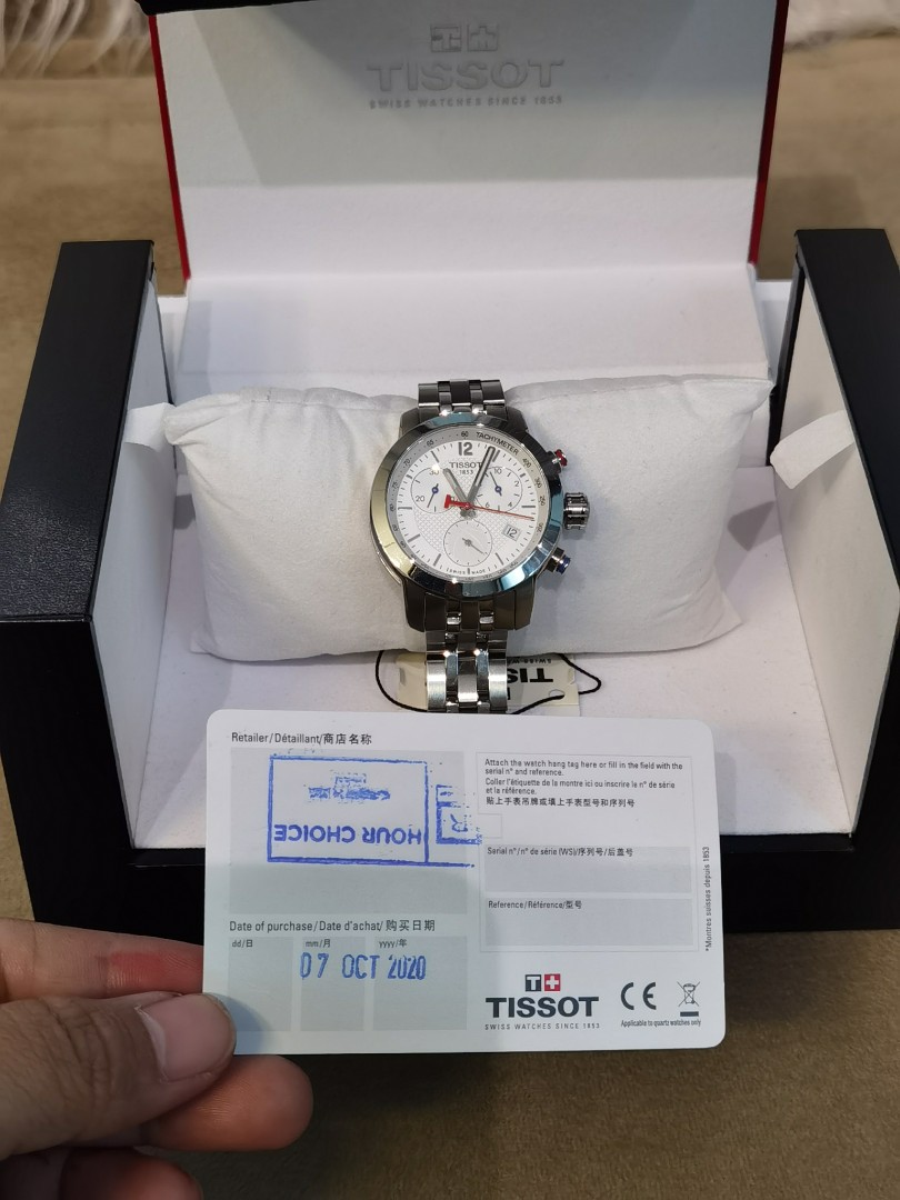 Tissot prc 200 nba online