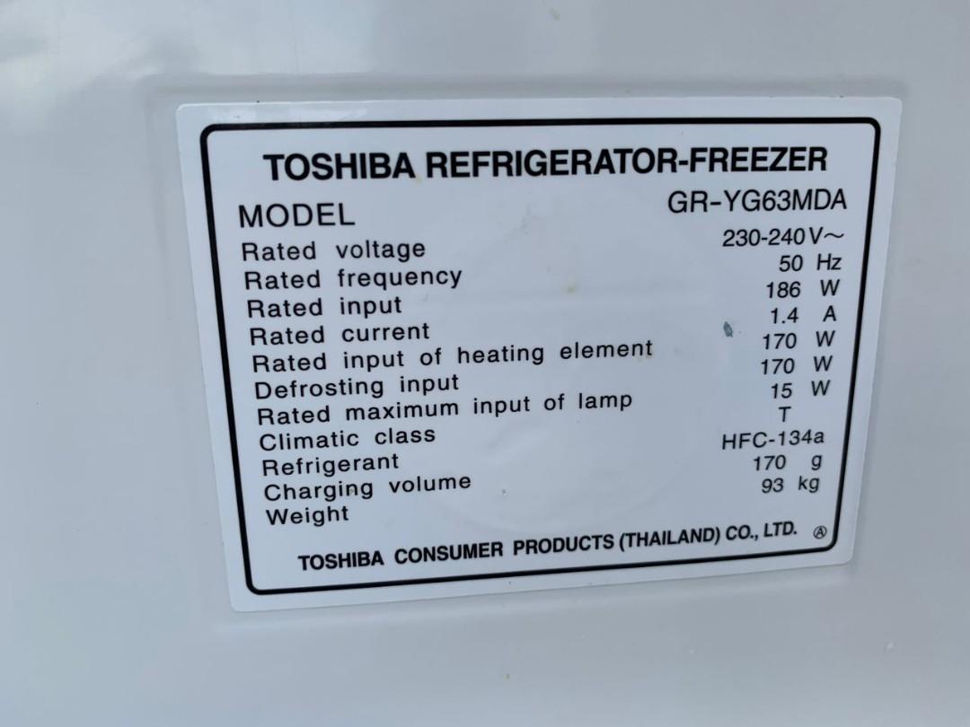 TOSHIBA AUTO ICE MAKER 2 DOOR REFRIGERATOR FRIDGE, TV & Home Appliances