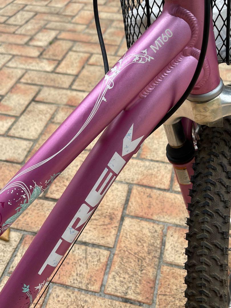 trek mt60 20 inch