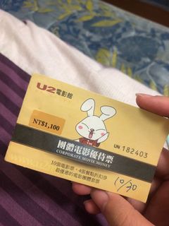 由 roepig (刊登 ID 1146871063，圖片 1) 提交，位於 的 (類別：)，說明：。