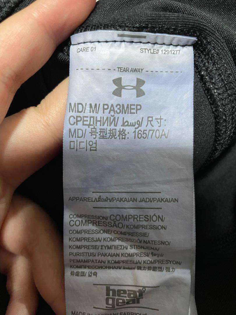 Under Armour Leggings (Category: Activewear) located in Marikina City. Submitted by boopascual (Listing ID 1146802983, Image 3). Description: Under Armour leggings size medium item is lightly used and in very good condition price can be negotiated if buying more than 2 items .