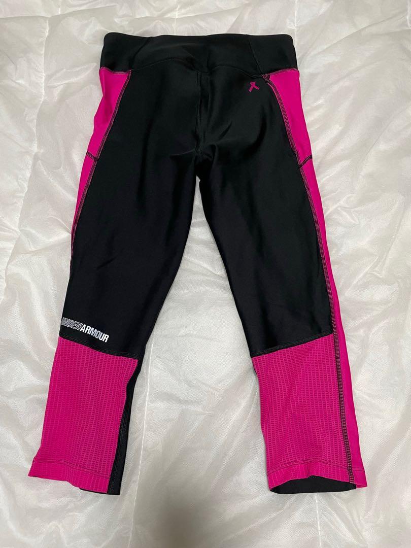 Under Armour Leggings (Category: Activewear) located in Marikina City. Submitted by boopascual (Listing ID 1146802983, Image 2). Description: Under Armour leggings size medium item is lightly used and in very good condition price can be negotiated if buying more than 2 items .