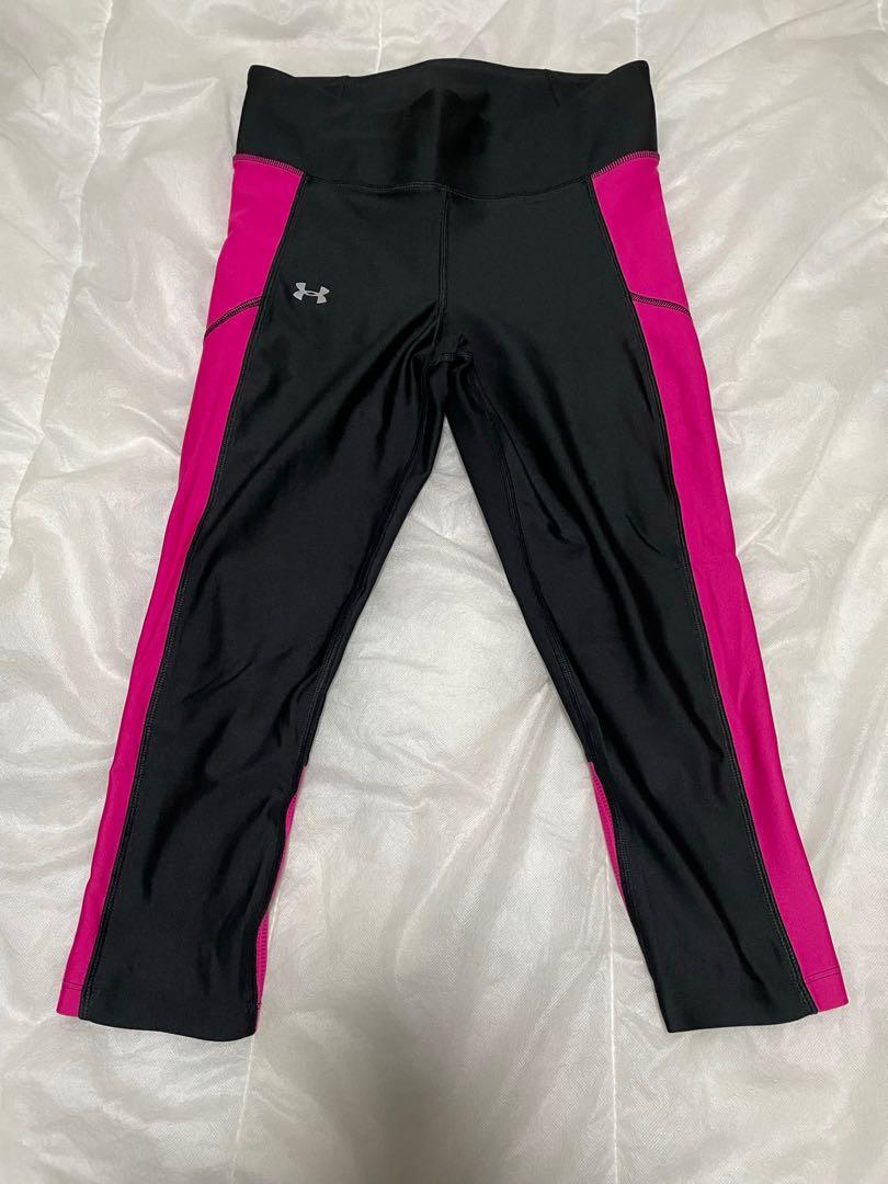 Under Armour Leggings (Category: Activewear) located in Marikina City. Submitted by boopascual (Listing ID 1146802983, Image 1). Description: Under Armour leggings size medium item is lightly used and in very good condition price can be negotiated if buying more than 2 items .