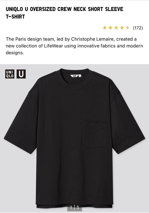 Uniqlo Oversized Tee Men s Fashion Tops Sets Tshirts Polo