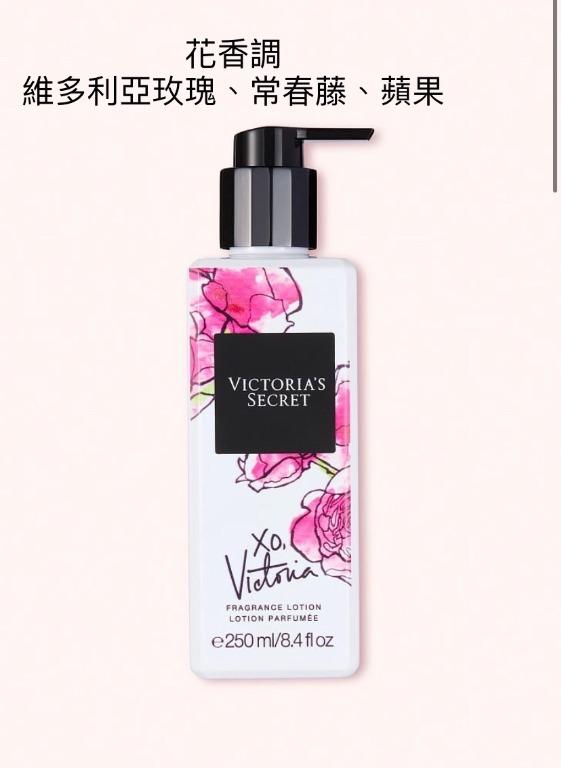 victoria s secret xo. victoria fragrance lotion