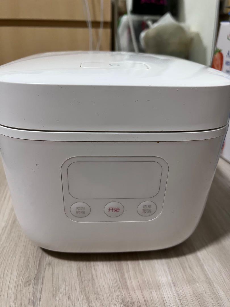 XiaoMi Rice Cooker 1.6L, TV & Home Appliances, Kitchen Appliances