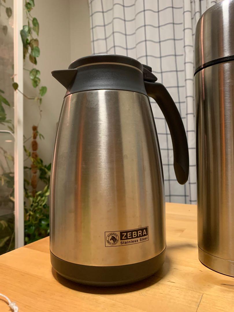 Zebra thermos best sale