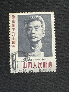 (Category: ) located in . Submitted by wangshi123 (Listing ID 1152102247, Image 1). Description: .