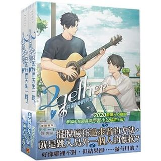 （分類：）位於 。 由 buyitifyoulike 提交（商品編號 1152102695，圖片 1）。簡介： 。
